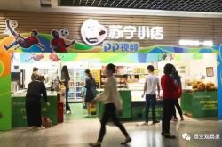 （1分钟教程）双鸭山工厂招聘信息_哔哩哔哩-2